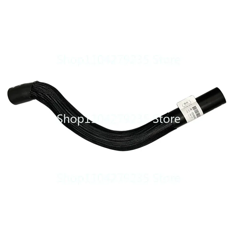 Applicable to Cadillac XTS-2.0T water tank  pipe radiator coolant import and export hose auto parts