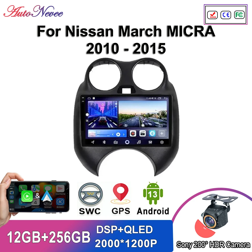 

Автомобильный DVD Android14 для Nissan March MICRA 2010-2015 Автомобильный радиоприемник Мультимедийный плеер GPS-навигация Высокопроизводительный процессор без 2din DVD