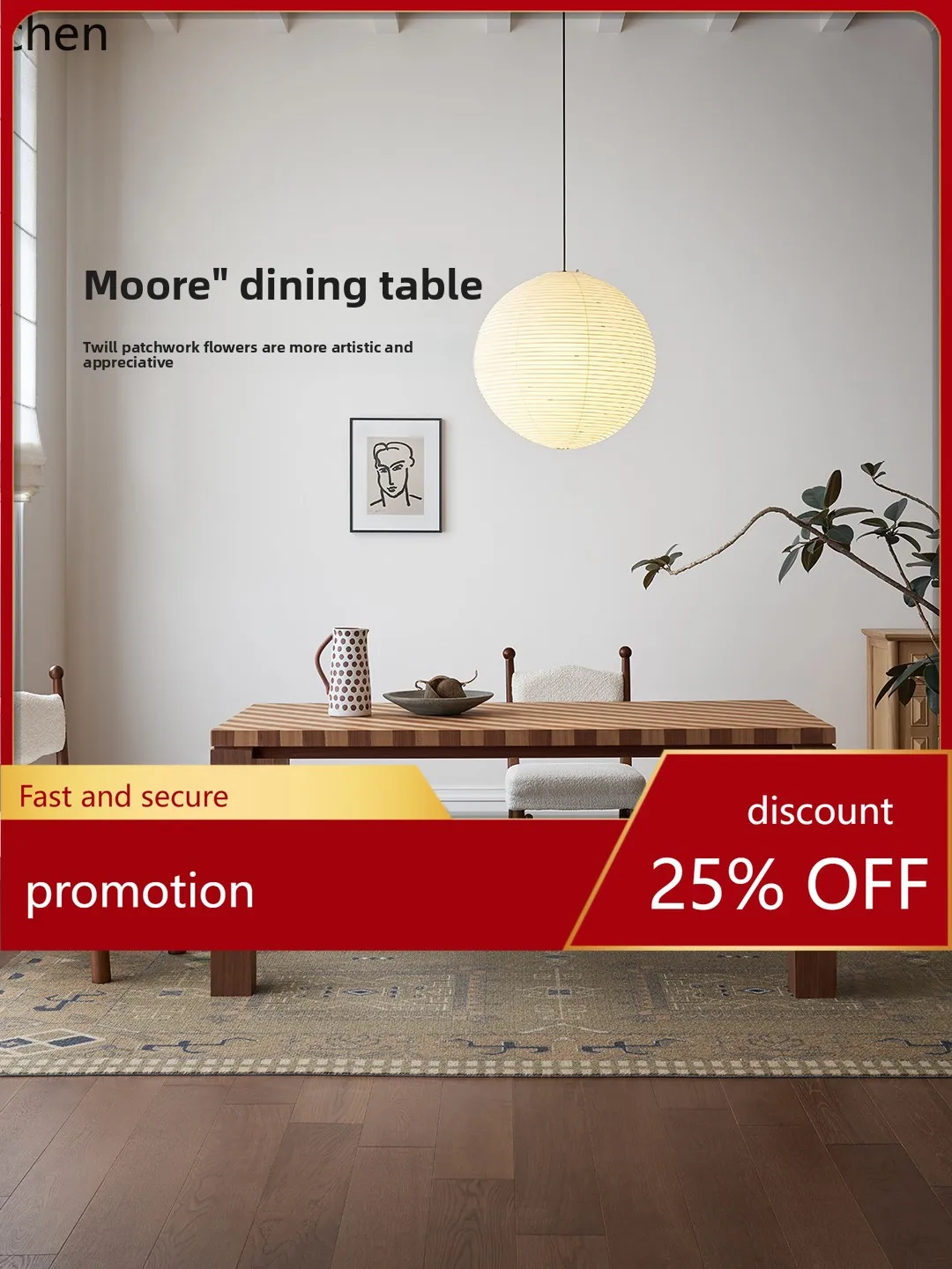 Hxl Retro Solid Woo…