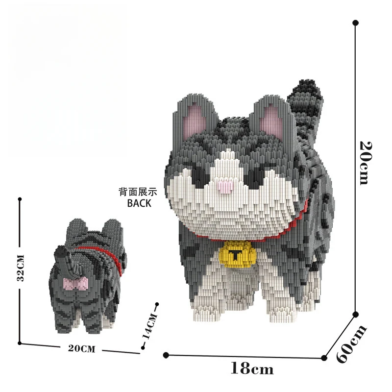 28Cm High Raccoon Cat Building Block Series Small Particles Educational Assembly Toy Children and Girls Creative Model Ornament