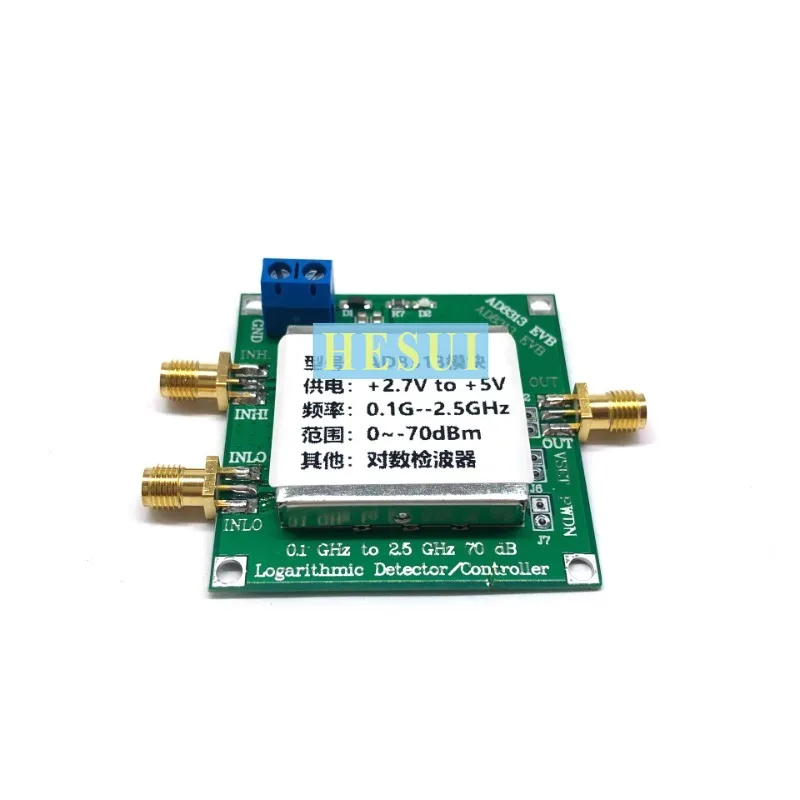 AD8313 module 0.1 GHz to 2.5 GHz 70 dB logarithmic detector /5V controller relay digital