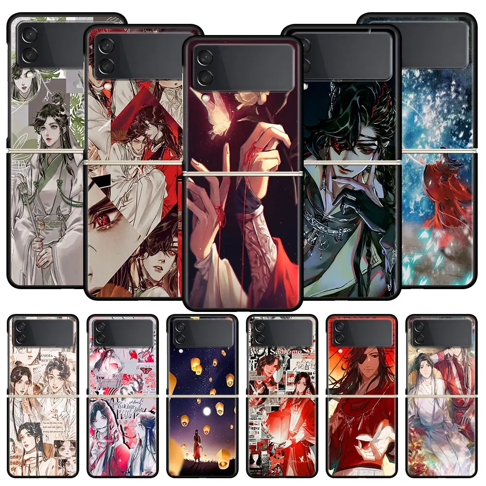 

Heaven Official’s Blessing Anime Z Flip 4 Phone Case For Samsung Z Flip 3 5G Black Hard Shell Galaxy ZFlip3 ZFlip5 Cover Folding