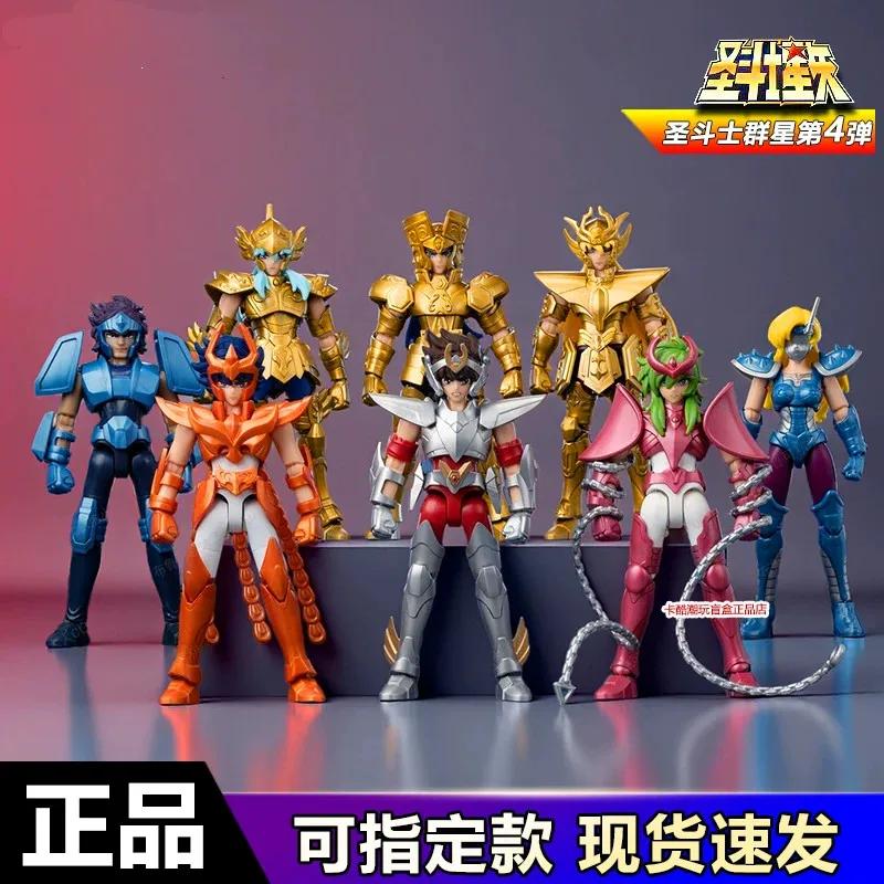 Saint Seiya Gold Saint 4D Blind Box, Figura de Acción de Géminis, Virgo, Aries, Leo, Draco, Modelo Coleccionable para Fanáticos del Anime, Adornos, Juguetes, Regalos