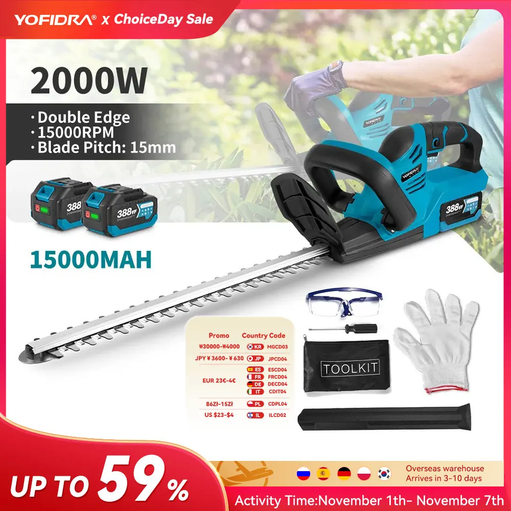 yZ[zYOFIDRA 2000WdwbWg}[ 15000 RPMŊ@ K[f wbWv[i[ g}[c[ 18V-21Vobe[Ή