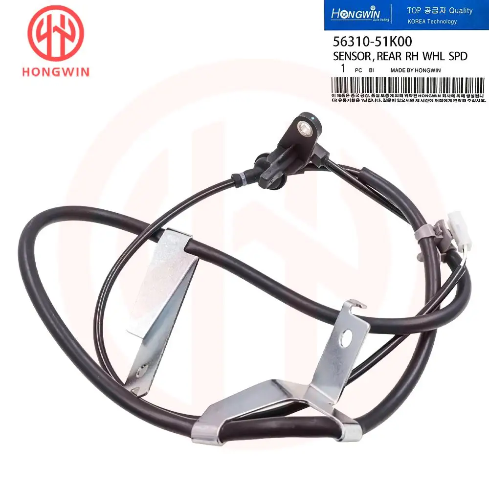 56320-51K00 Posteriore Destra Sinistra ABS Sensore di Velocità 56310-51K00 Per Suzuki Splash xb22s Swift Za01s OPEL AGILA VAUXHALL AGILA