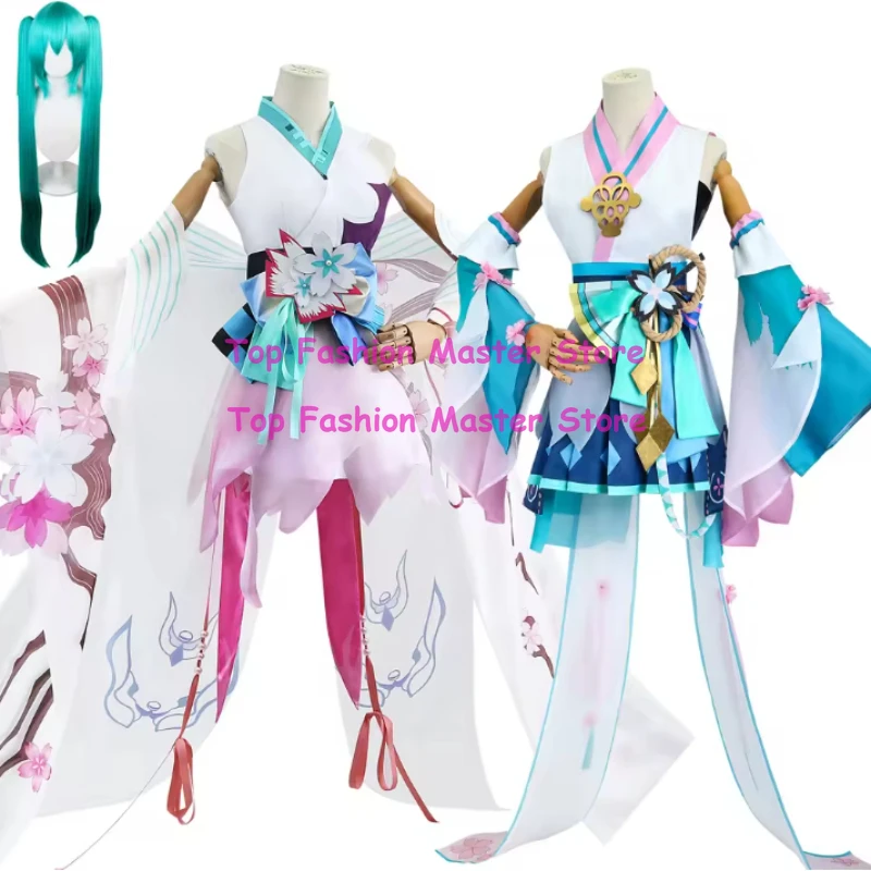 

Mikuu Cosplay Onmyoji Awaken Maid Uniform Costumes Anime Role Playing Holiday Party Game Halloween Costumes for Women