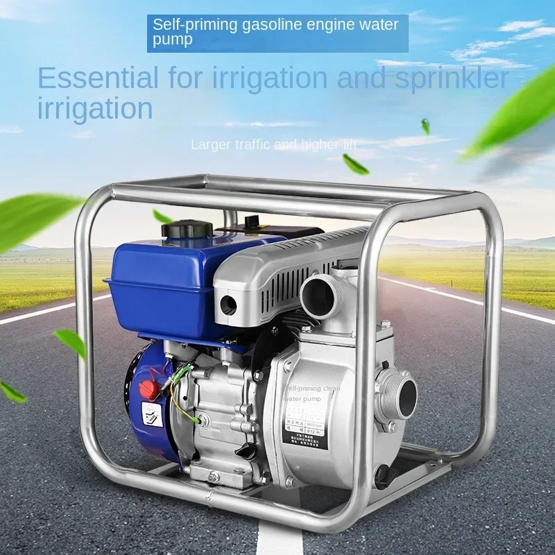 2-Inch/3-Inch/4-Inch Gasoline Self-Priming Pump Agricultural  Irrigation