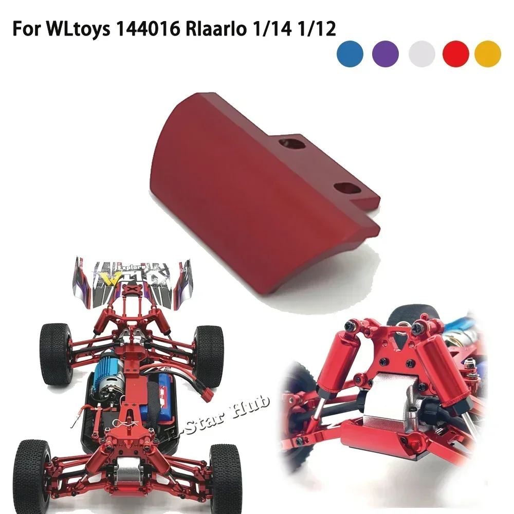 E-Star Hub Front Bumper for WLtoys 144016 RIaarIo 1/14 1/12 OP Accessories Metal Upgrade Parts Kit Rc Model Crawler Car Truck Bu