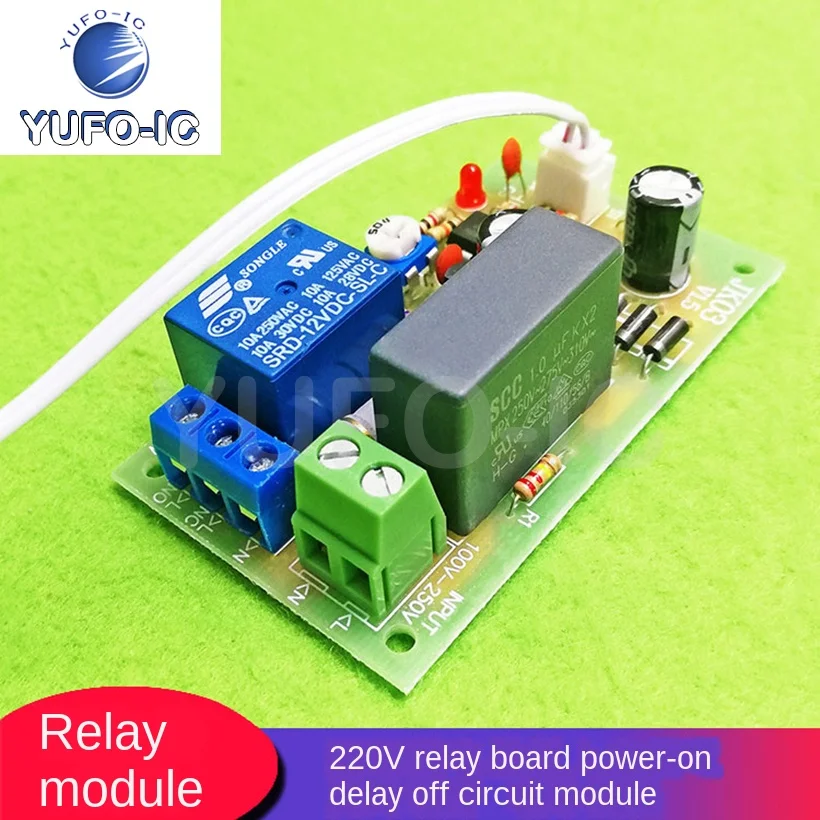 Free Ship 1PCS 220V Relay Power-on Delay Turn-off Circuit Module Corridor Switch Stair Lights