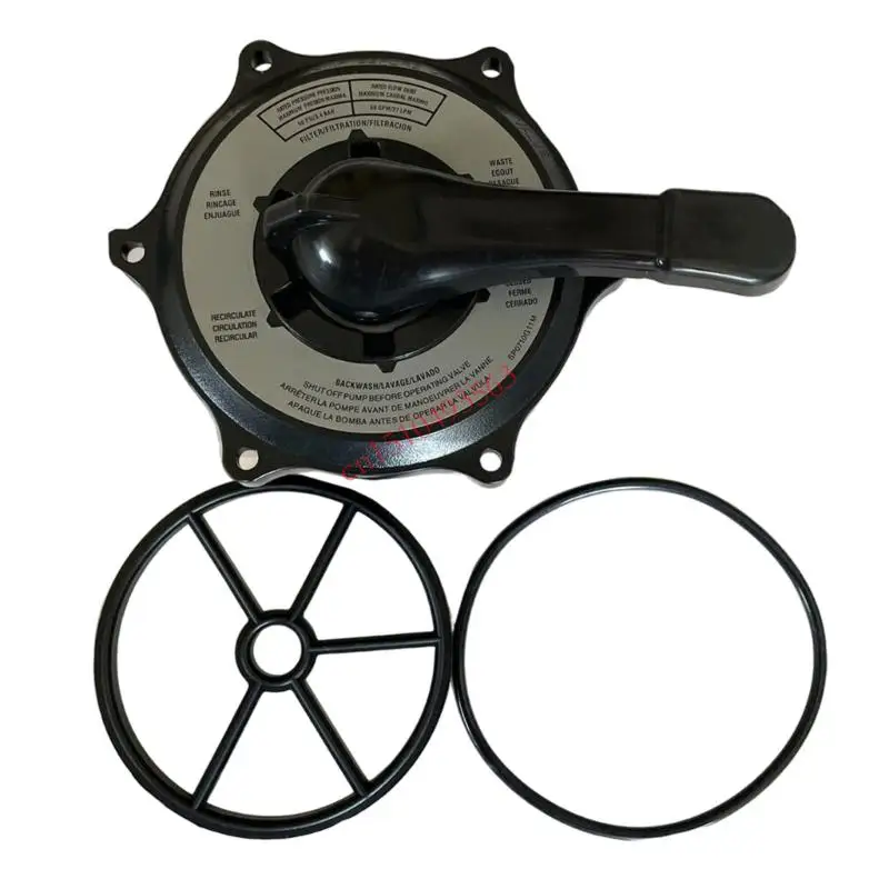 

448C Key Cover and Handle Assembly with Gasket and O Rings for SP0710, SP0710X