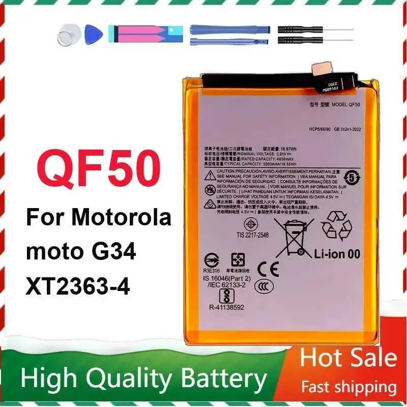 قسط استبدال QF50 لموتورولا موتو G34 XT2363-4 5000Mah شحن سريع بطارية الهاتف المحمول