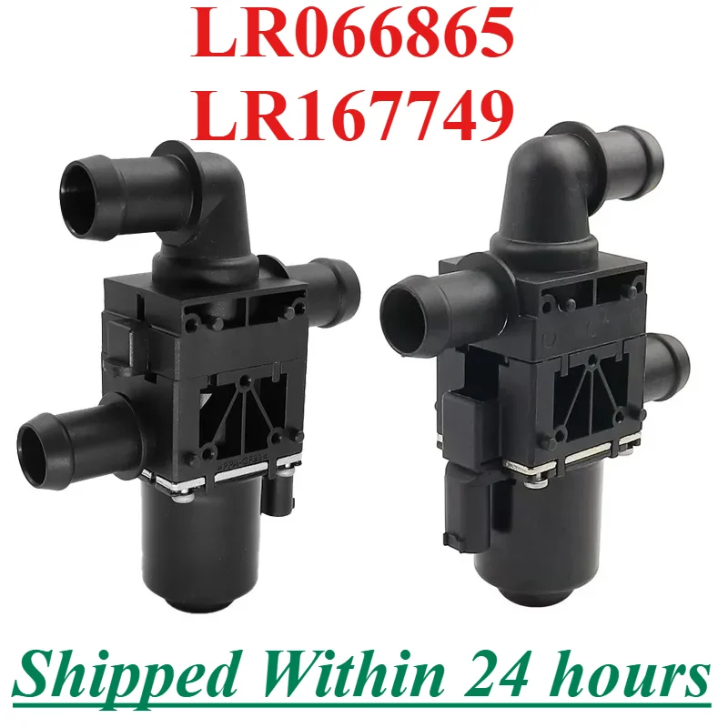 

LR066865 LR167749 For JAGUAR F-PACE XE XF LAND ROVER RANGE ROVER SPORT VELAR Car Coolant Heater Control Solenoid Water Valve