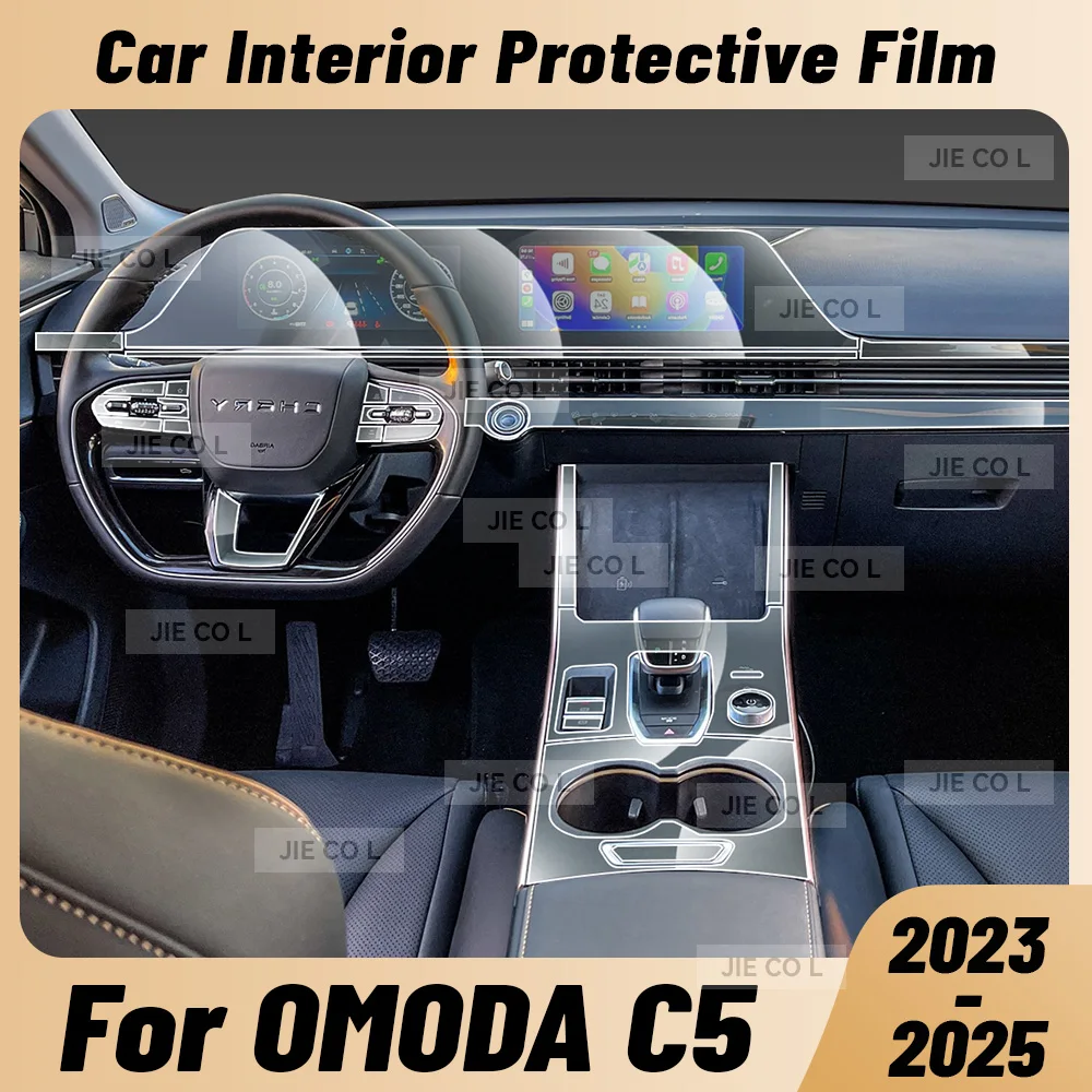 For CHERY OMODA C5 2023 2024 Car Interior Anti-scratch Film Center Console Media Dashboard Navigation TPU Protector Sticker