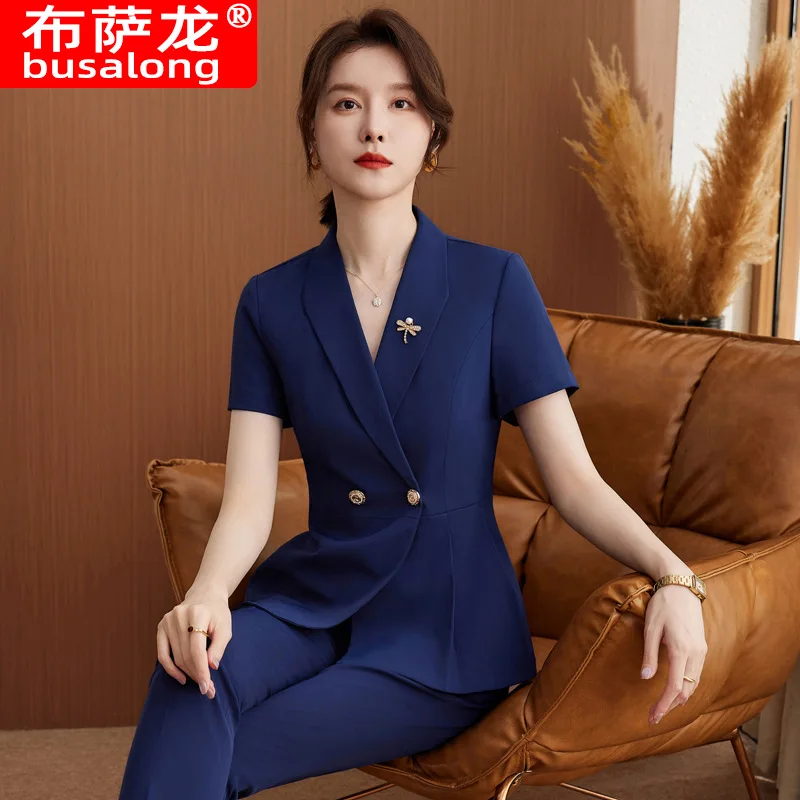 

Синий женский летний профессиональный костюм с короткими рукавами, униформа для работы на стойке регистрации отеля, униформа для работы в ювелирном магазине и салоне красоты.