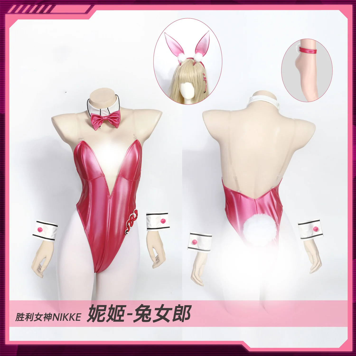 

Goddess Of Victory: Nikke Alice Bunny Girl Cosplay Costume Cos Game Anime Party Uniform Hallowen Play Role Clothes Clothing