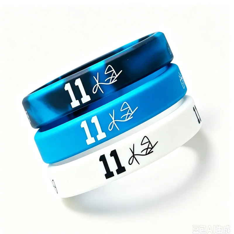 1PCS Silicone Bracelets Basketball Player Adult Kid Size Men's Wristband Rubber Elastic Fashion Outdoors Jewelry Birthday Gifts