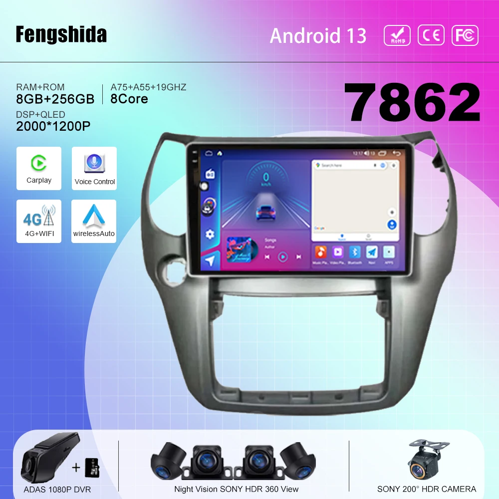 

7862 CPU Car Android 13 For Great Wall Hover M4 1 2012 - 2017 Auto Radio multimedia player navigation GPS 2din DVD 5G WIFI BT