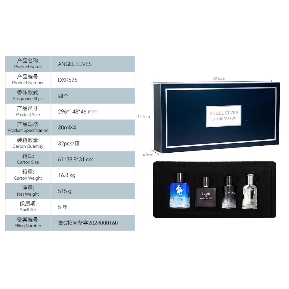 Men's Cologne Set 4 In 1 Set, Fresh Lemon Scent 1.01 Oz Long Lasting Fragrance Set Perfect Birthday Gift For Father, Boyfriend view 4
