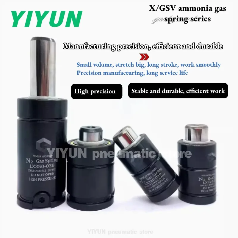 

Азотная газовая пружина, 350, 750, штамповочная пружина давления 500, азотный цилиндр, азотная пружина 320, 170, 1000