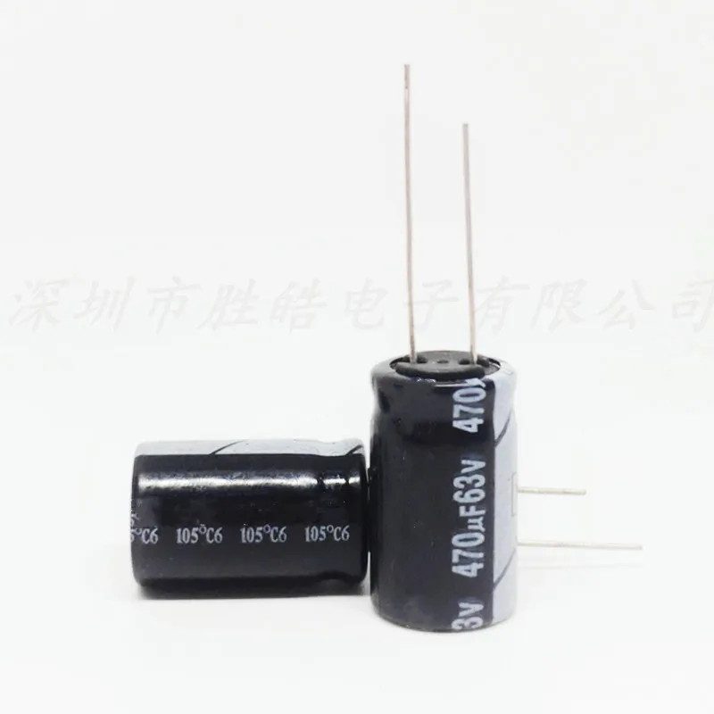 (10PCS/100PCS)   63V470uF  Volume：12.5x20mm   63V470uF Aluminum Electrolytic Capacitor   High Quality