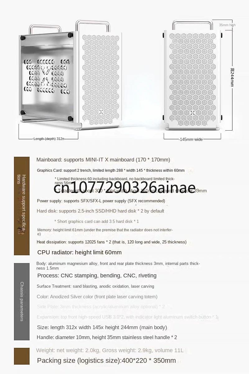 B2 All-aluminum ITX Case Portable A4 Mini SFX Power Supply Desktop Game Computer Small Case