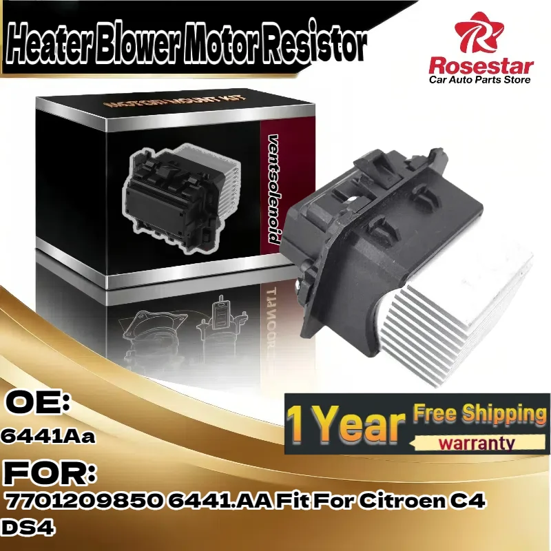 

Для Citroen C4/DS4 | Резистор двигателя вентилятора отопителя | OE 7701209850, 6441.AA