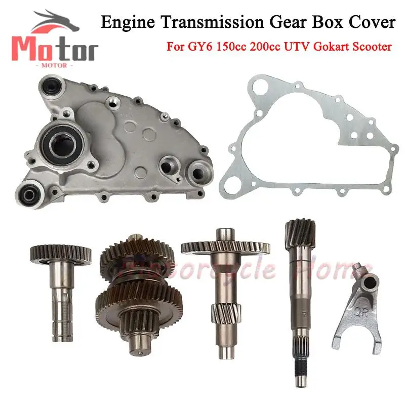 Built-in Reverse Engine Gearbox Side Cover Box For ATV UTV Go Kart GY6 250 300CC Lifan YX 140cc 150cc 160cc Scooter