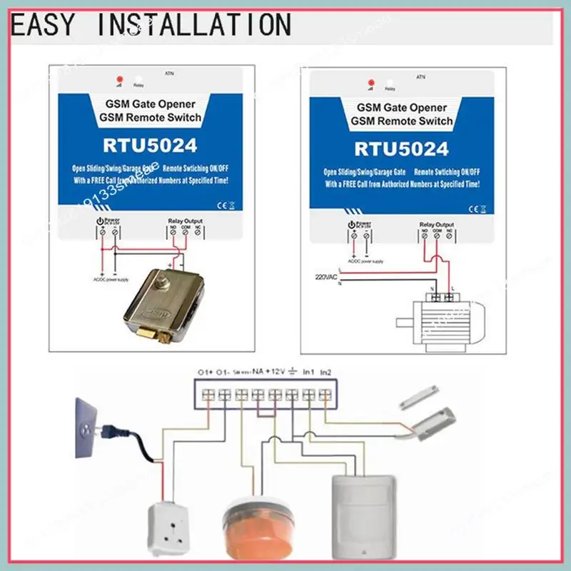 

N94R RTU5024 GSM Gate Opener Relay Switch Door Opener Long Antenna 850/900/1800/1900Mhz