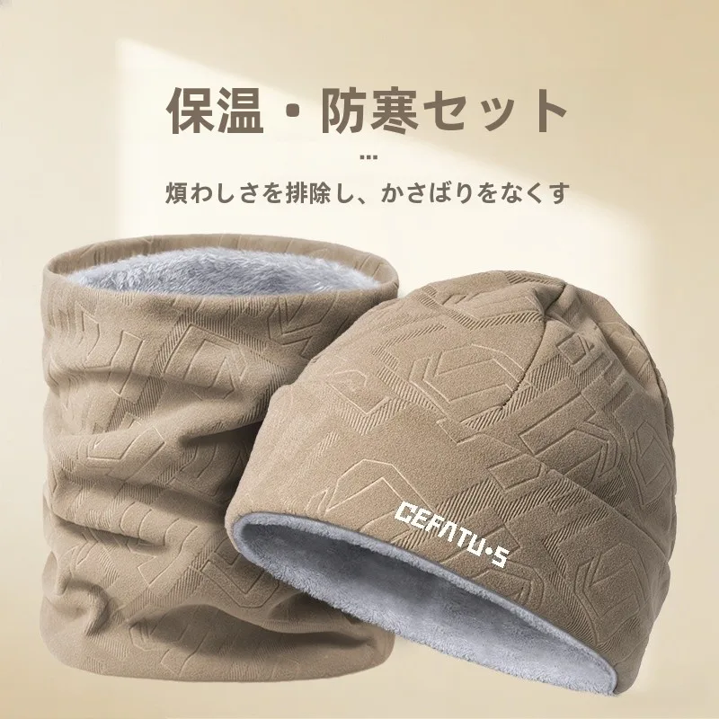 

Зимняя вязаная шапка Thiened Fce, очень теплая, ветрозащитная, с защитой ушей, для осенних и зимних активностей на открытом воздухе