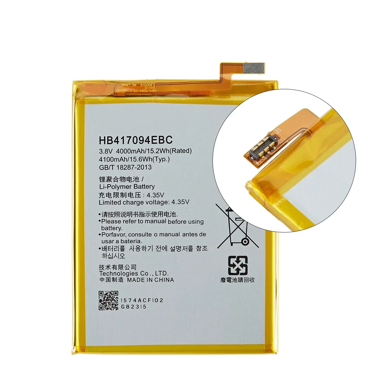 Bateria para HUAWEI Ascend Mate 7 Mate7 MT7 MT7-TL00 MT7-L09 MT7-TL10 UL00 CL00, 4100mAh, 100% original, HB417094Right