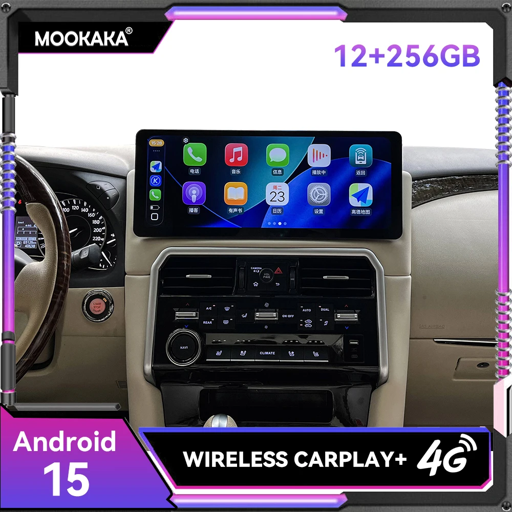 17' Android 15.0 Car Stereo Radio for Infiniti QX80 2010-2022 Multi-media with Wireless Charging Touch Screen Navigation
