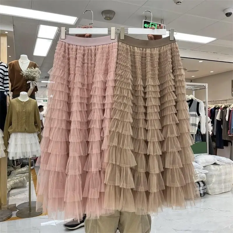 

Sweet Long Tulle Skirt with Lace Hem High Waist Korean Sle Commute Cake Skirt Polyester Fabric Baking Skirt Layered Lotus L...