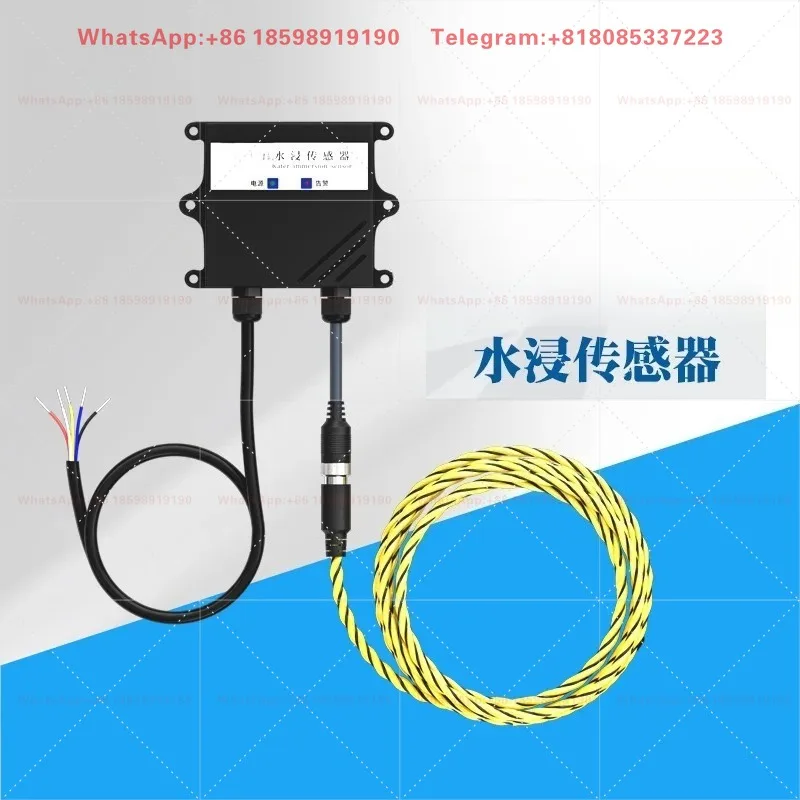 Industrial RS485 Liquid Leakage Transmitter Water Immersion Detect Cable Overflow Monitoring Pipeline Detection Component