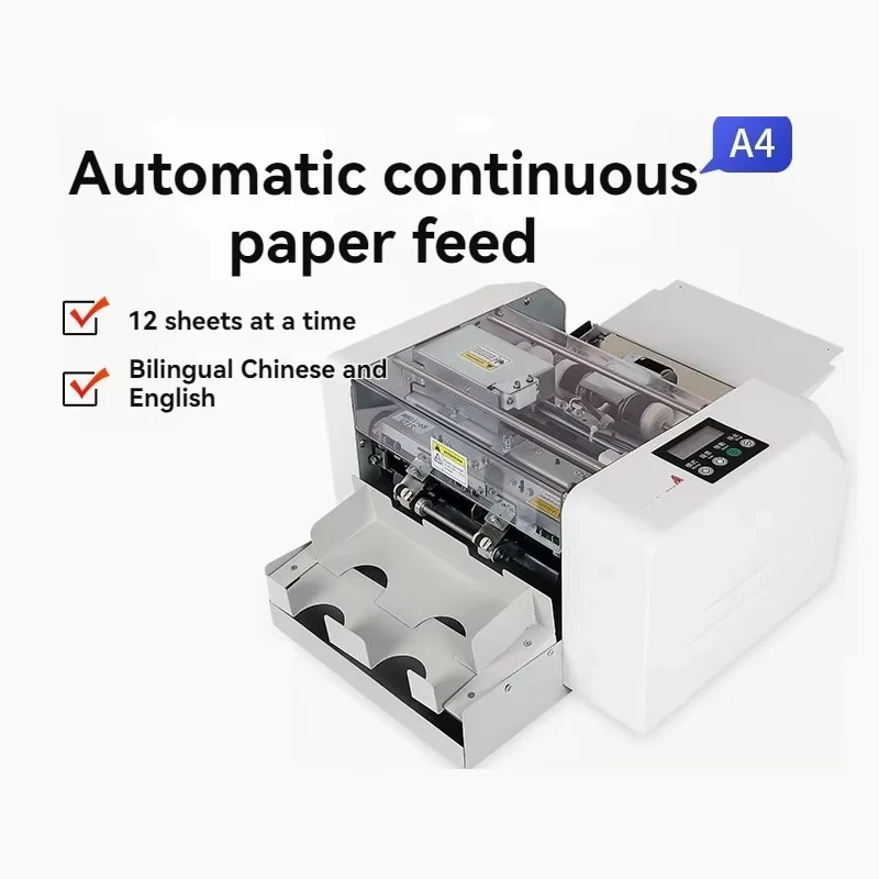 

QK-A4-F A4 Paper Size Multi-function Full-auto Card Cutter Business Card Cutting Machine