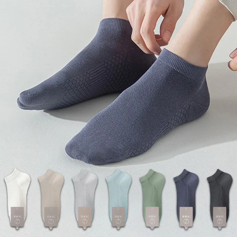 

3Pairs Soft Mens Solid Color Ankle Sock Breathable Sweat-Absorbent Comfortable Cotton Low Cut Sports Socks High Quality Male Sox