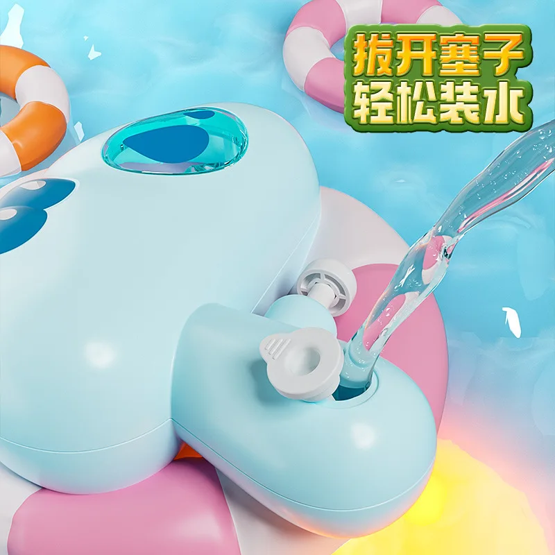 2025 لطيف الكرتون دليل سحابة الطقس مدفع المياه مسدس لعبة اطلاق النار الصيف في الهواء الطلق اللعب الرياضات المائية ألعاب الشاطئ الكبار