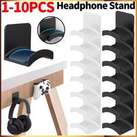 1-10PCS Headphone Stand Wall Mount Perforated-free Gaming Stand Under Table Hook Stand Support Hanging Hook Storage Rack