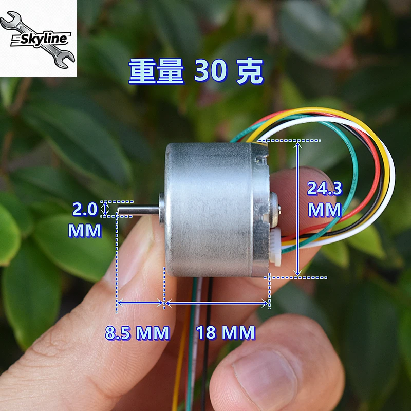 Built-in drive board 310 brushless motor DC6V-12V can be reversed PWM speed regulation