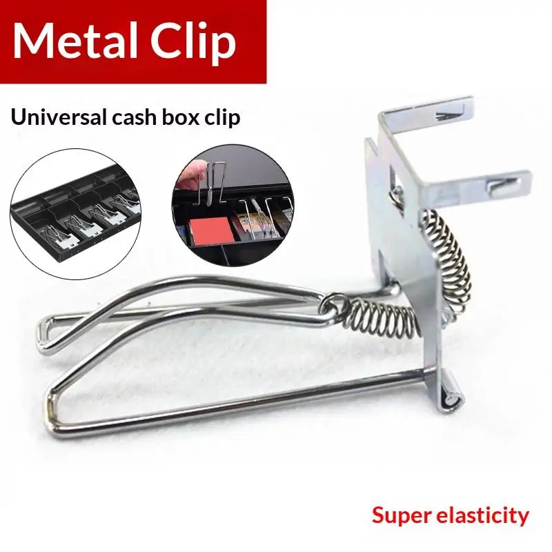 ●Cash Register Clip Durable For Petty Cash Money Storage Drawer Box Universal Clip