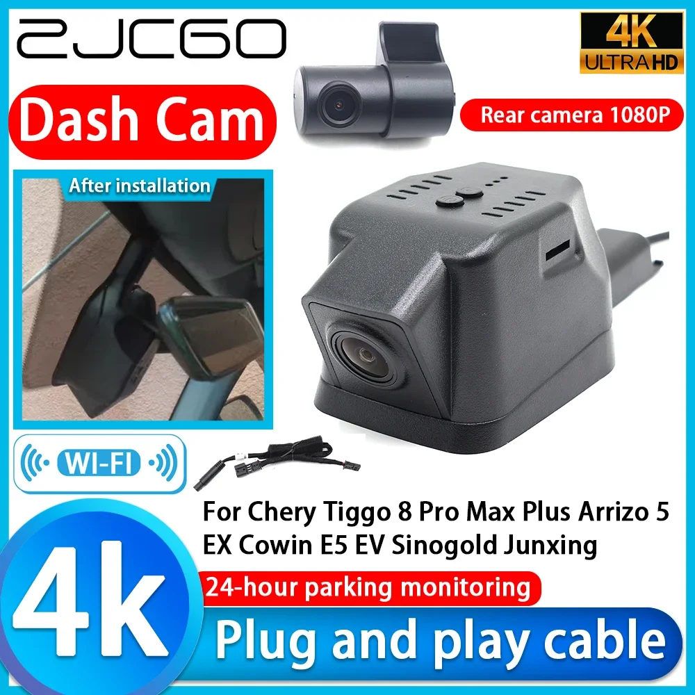 ZJCGO Video Recorder 4K UHD Plug and Play Car DVR Dash Cam for Chery Tiggo 8 Pro Max Plus Arrizo 5 EX Cowin E5 Sinogold Junxing