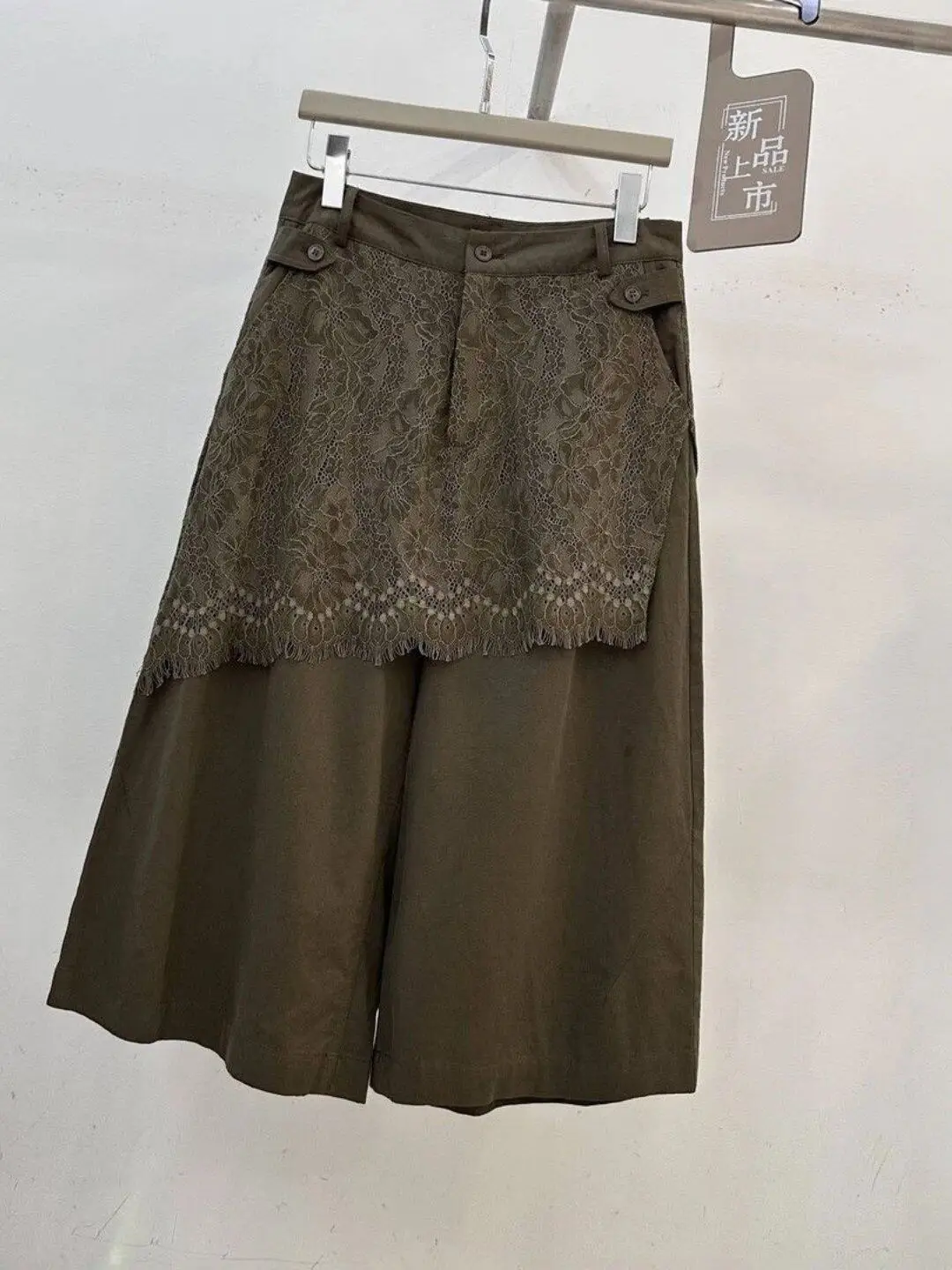 Lace Casual Pants High Waist Straight Leg Anti-Glare Reflective Summer New Style Three-Dimensional Tailoring Slimming Pear Shape