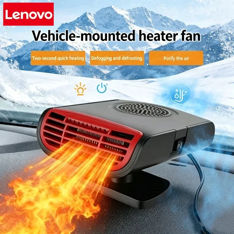 Lenovo Car Heater 12V/24V Portable Car Heater Fan 2 IN 1 Car Anti-Fog Defroster Auto Windshield Electr Heating Heater