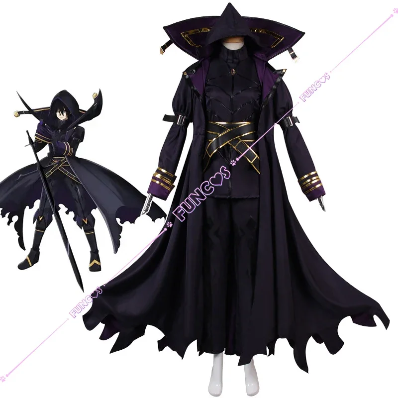 Kagenou Cid Cosplay Costume Wig Anime The Eminence In Shadow Minoru Kageno Black Uniform Shadow Garden Cloak Belt Gloves Outfit