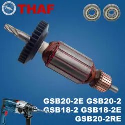 AC 220V 240V GSB20-2RE Armature Rotor For BOSCH Impact Drill Spare Parts Hammer Drill GSB 20-2 RE