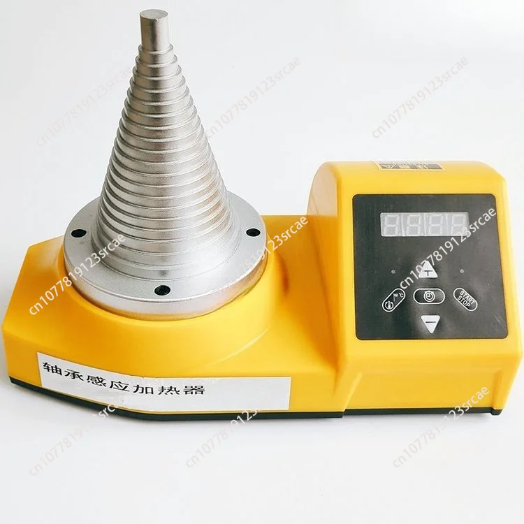 SM28-2.0 Electromagnetic Induction Bearing Heater with Magnetic Temperature Sensor Portable Industrial Heating Tool