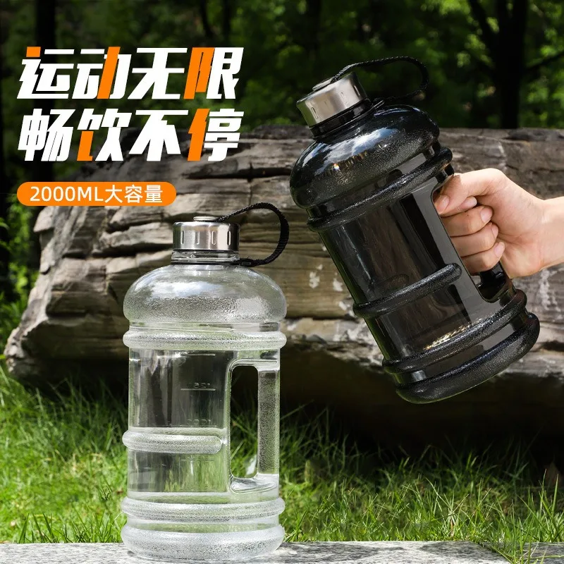 2.2L/77.42oz Large Capacity Drop-Proof Water Bottle Gym Dumbbell Cup Portable Bucket