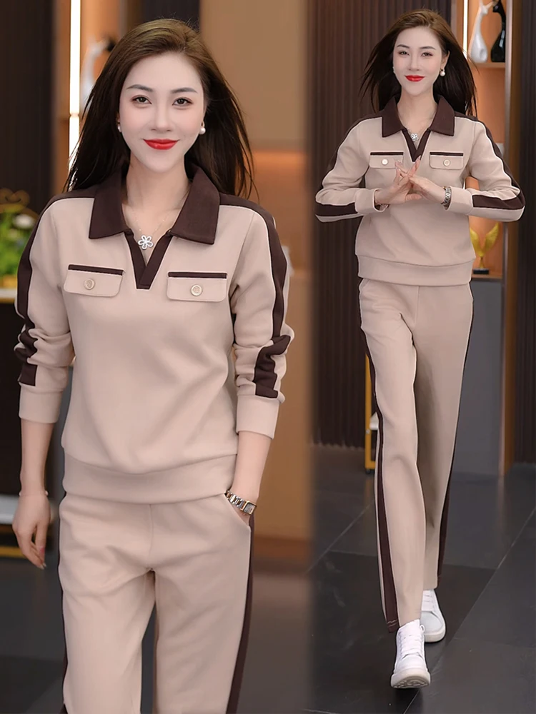 캐주얼 브이넥 슬림 롱 슬리브 와이드 레그 팬츠 투피스 세트 여성용 가을 신상 패셔너블 스포츠웨어