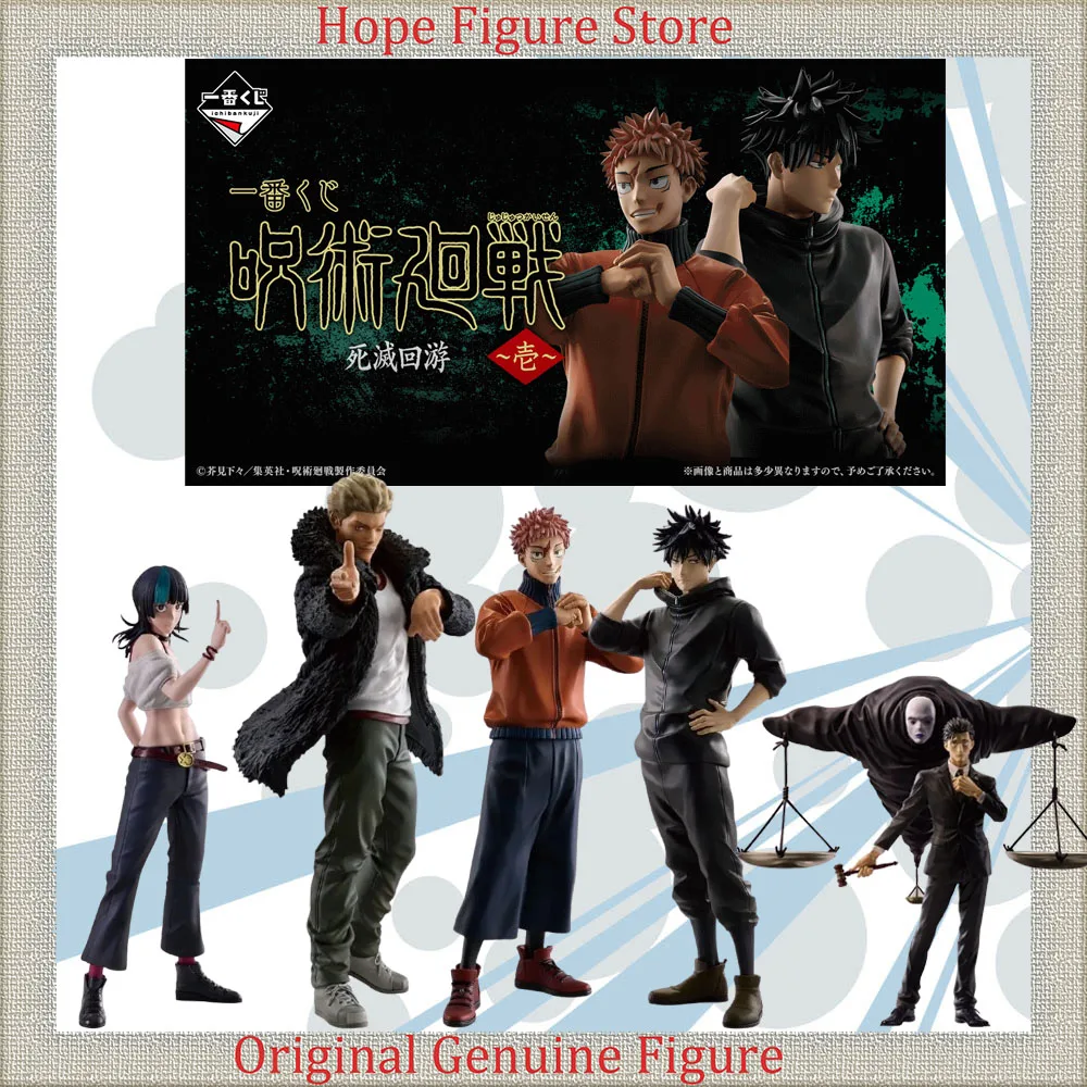 

In Stock Genuine Bandai Ichiban Kuji Jujutsu Kaisen Itadori Yuji Fushiguro Megumi Hakari Kinji Kirara Hoshi Anime Model Toy