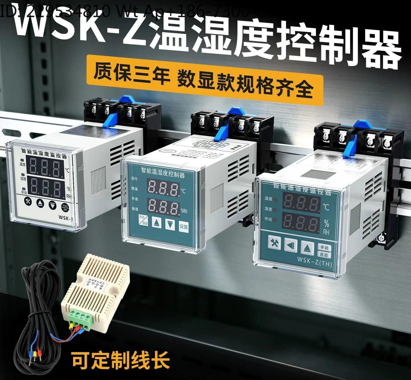 Digital temperature and humidity controller  intelligent automatic, switchgear distribution cabinet dehumidification