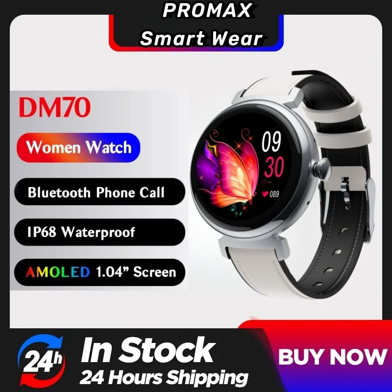 NEW Smart Watch DM70 AMOLED 1.04'' HD Full Touch Screen Women Beautiful Wristwatch Supports IP67 Bluetooth Call Sport Watch